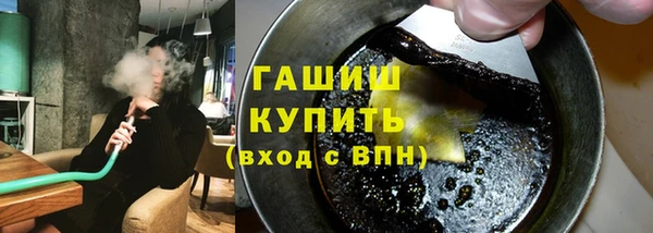 spice Бугульма