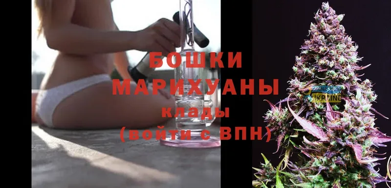 МАРИХУАНА OG Kush  Ливны 